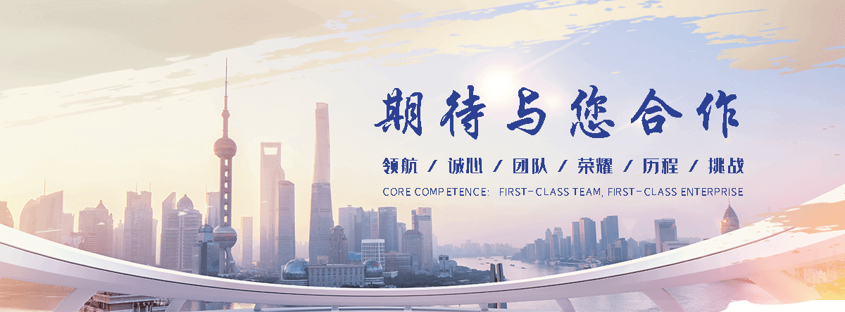 怀化防腐废气塔厂家